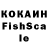 ЛСД экстази кислота Tolya Mister