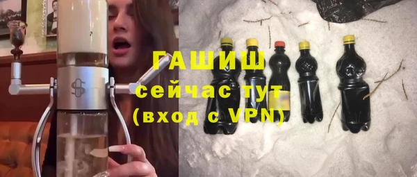 mdma Козловка