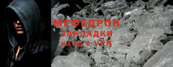 бутират Кодинск