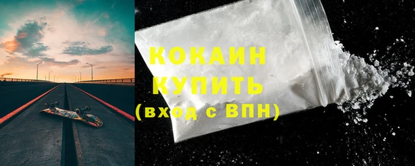 mdma Козловка