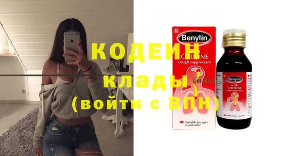 стаф Козельск