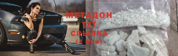 mdma Козловка
