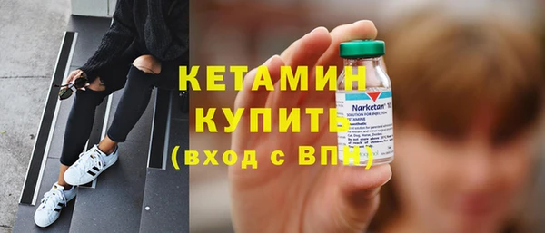 стаф Козельск