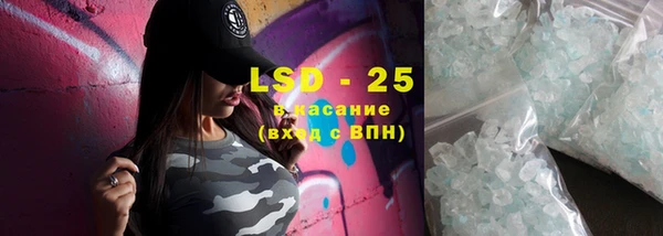 mdma Козловка