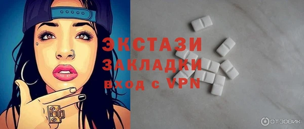 стаф Козельск