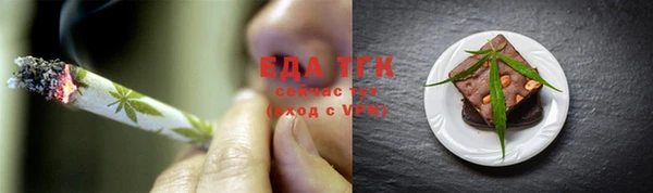 mdma Козловка