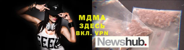 бутират Кодинск
