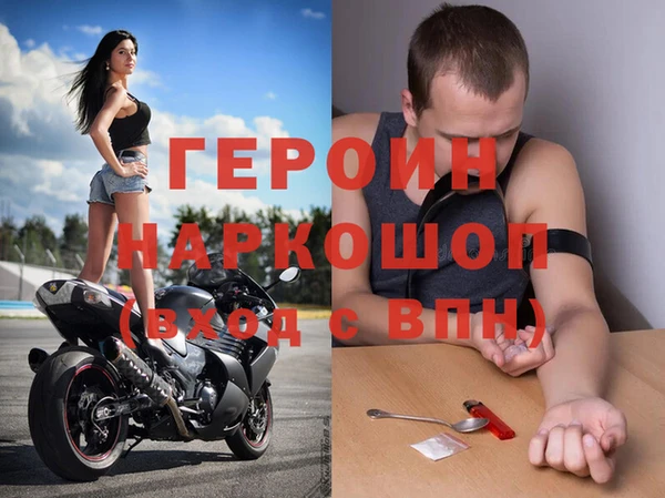 стаф Козельск
