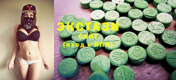 mdma Козловка