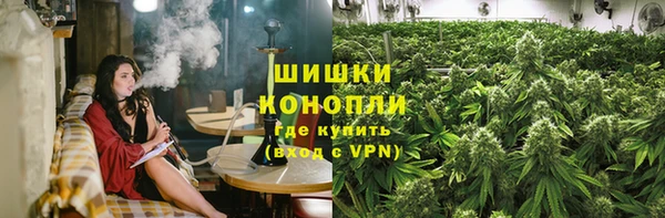 mdma Козловка