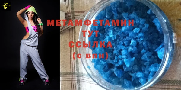 дистиллят марихуана Касимов