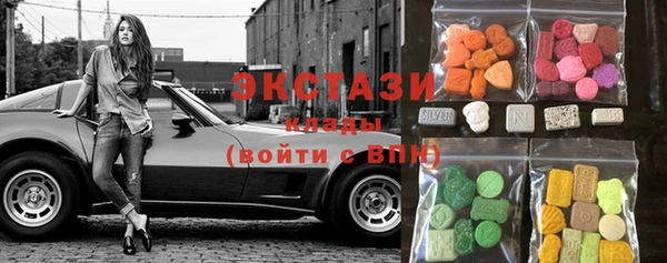 бутират Кодинск