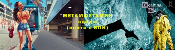 mdma Козловка