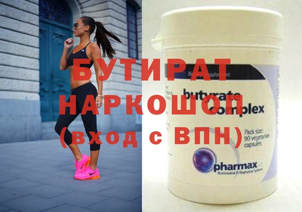 mdma Козловка