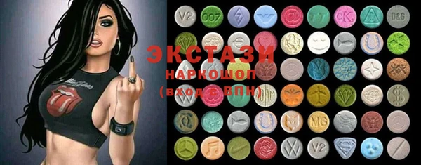 mdma Козловка