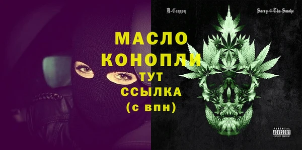mdma Козловка