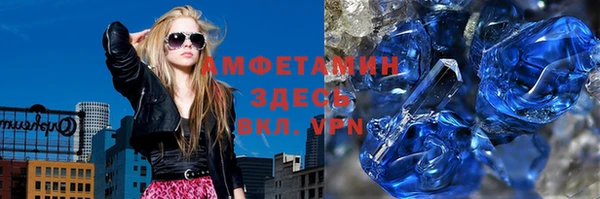 mdma Козловка