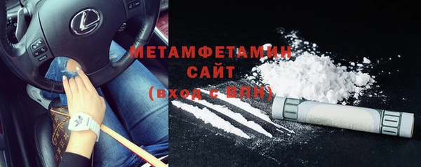 mdma Козловка