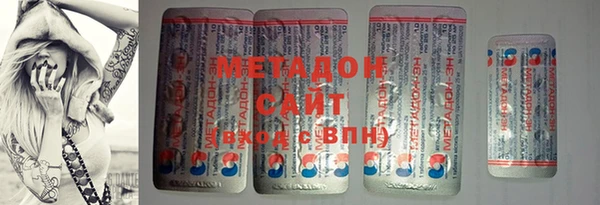 mdma Козловка