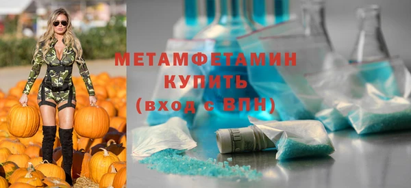 стаф Козельск